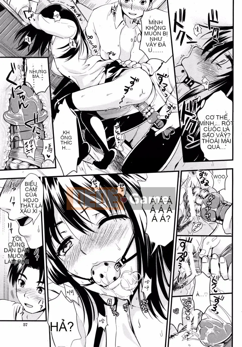 [Kojima Sa] Gakuen Seikatsu