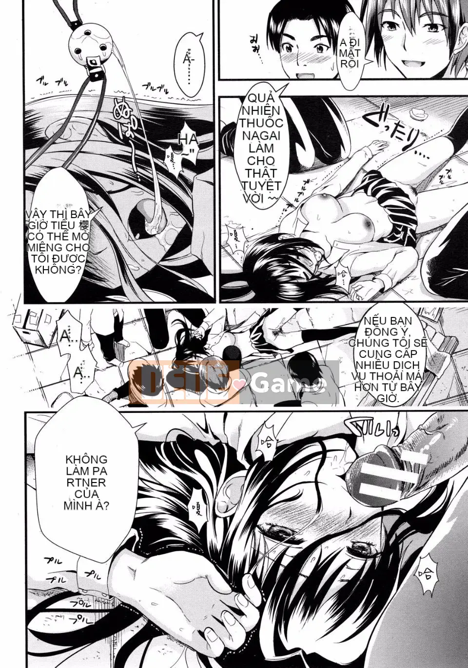 [Kojima Sa] Gakuen Seikatsu