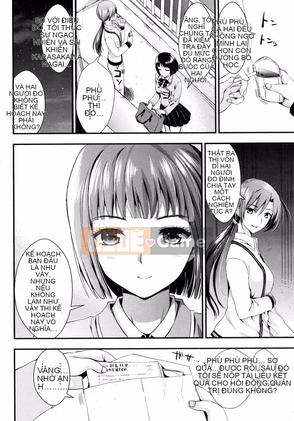 [Kojima Sa] Gakuen Seikatsu