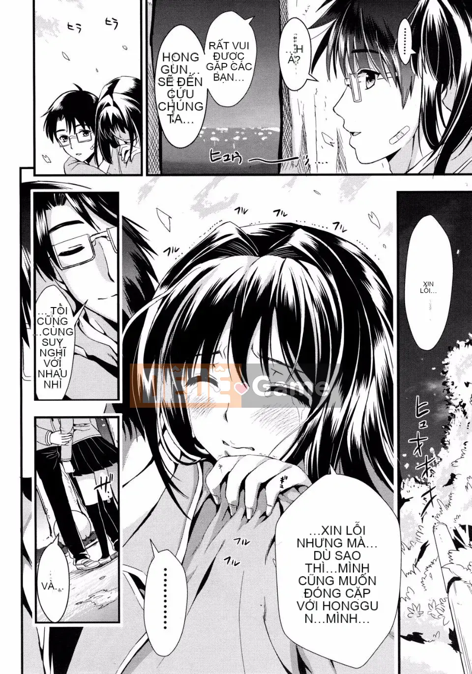 [Kojima Sa] Gakuen Seikatsu