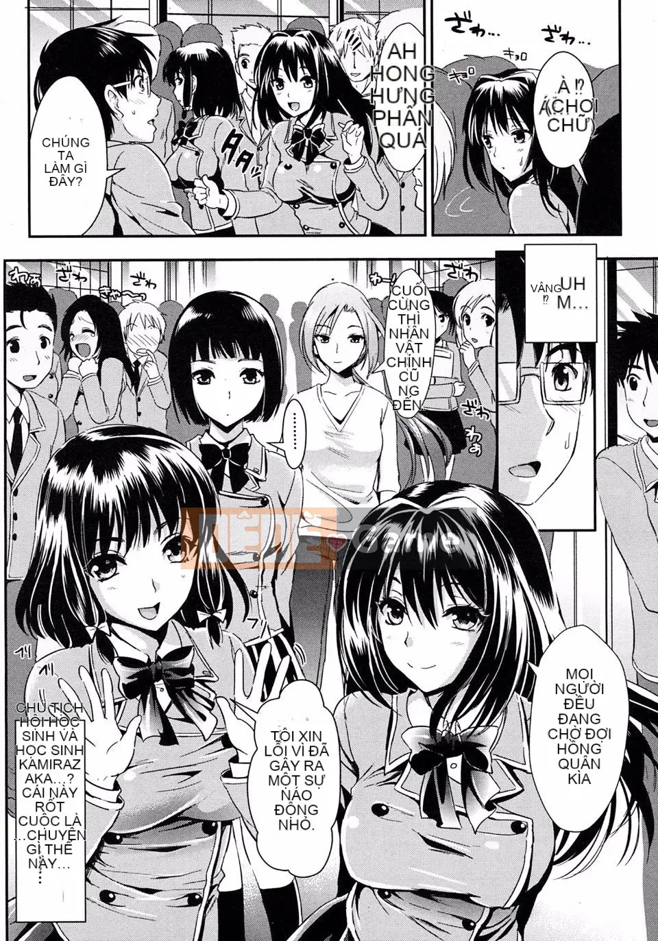 [Kojima Sa] Gakuen Seikatsu