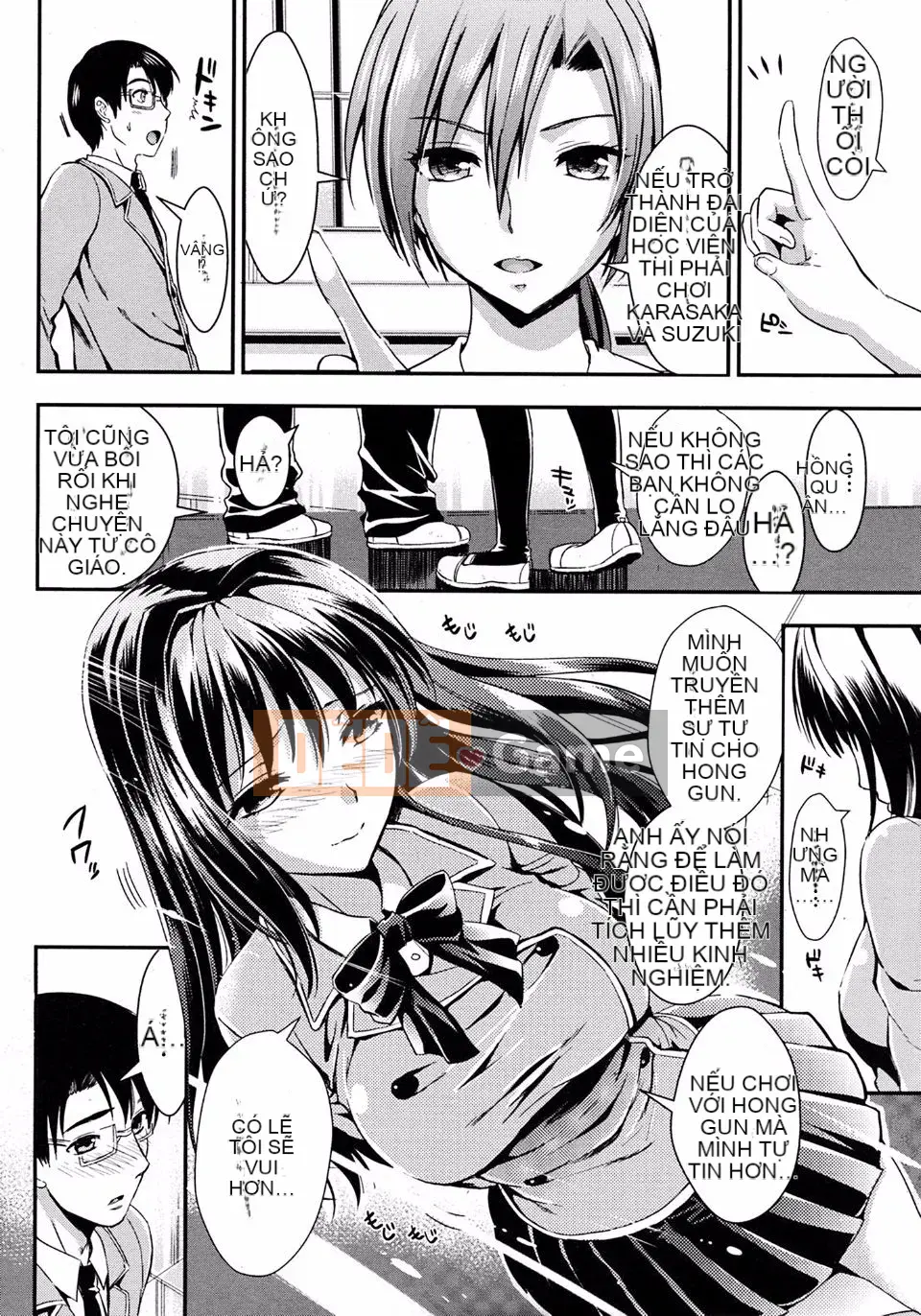 [Kojima Sa] Gakuen Seikatsu