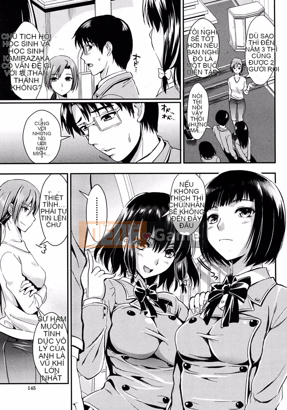 [Kojima Sa] Gakuen Seikatsu