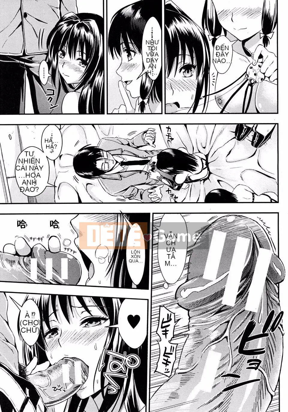 [Kojima Sa] Gakuen Seikatsu