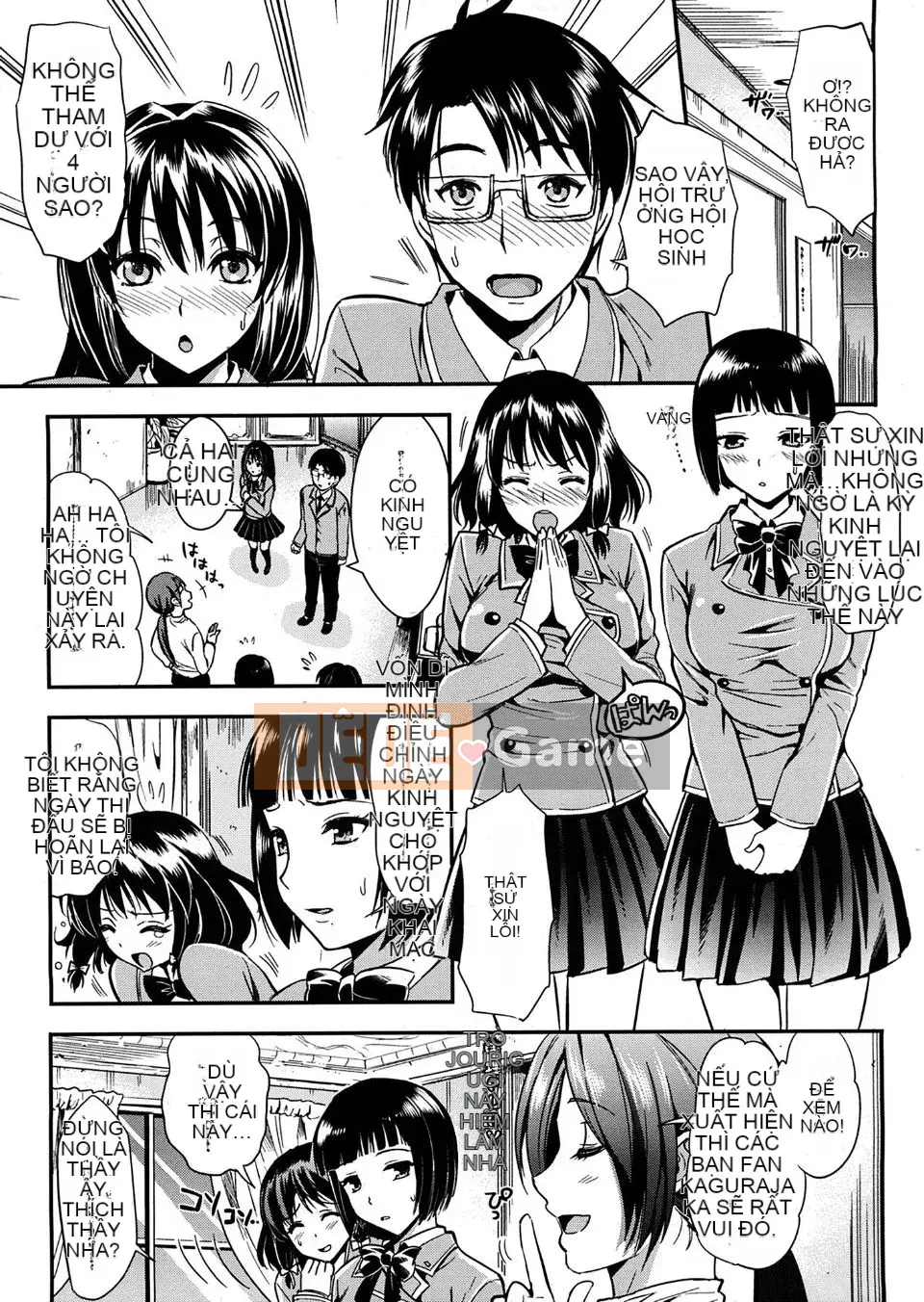 [Kojima Sa] Gakuen Seikatsu