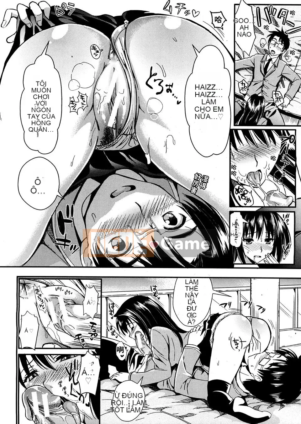 [Kojima Sa] Gakuen Seikatsu