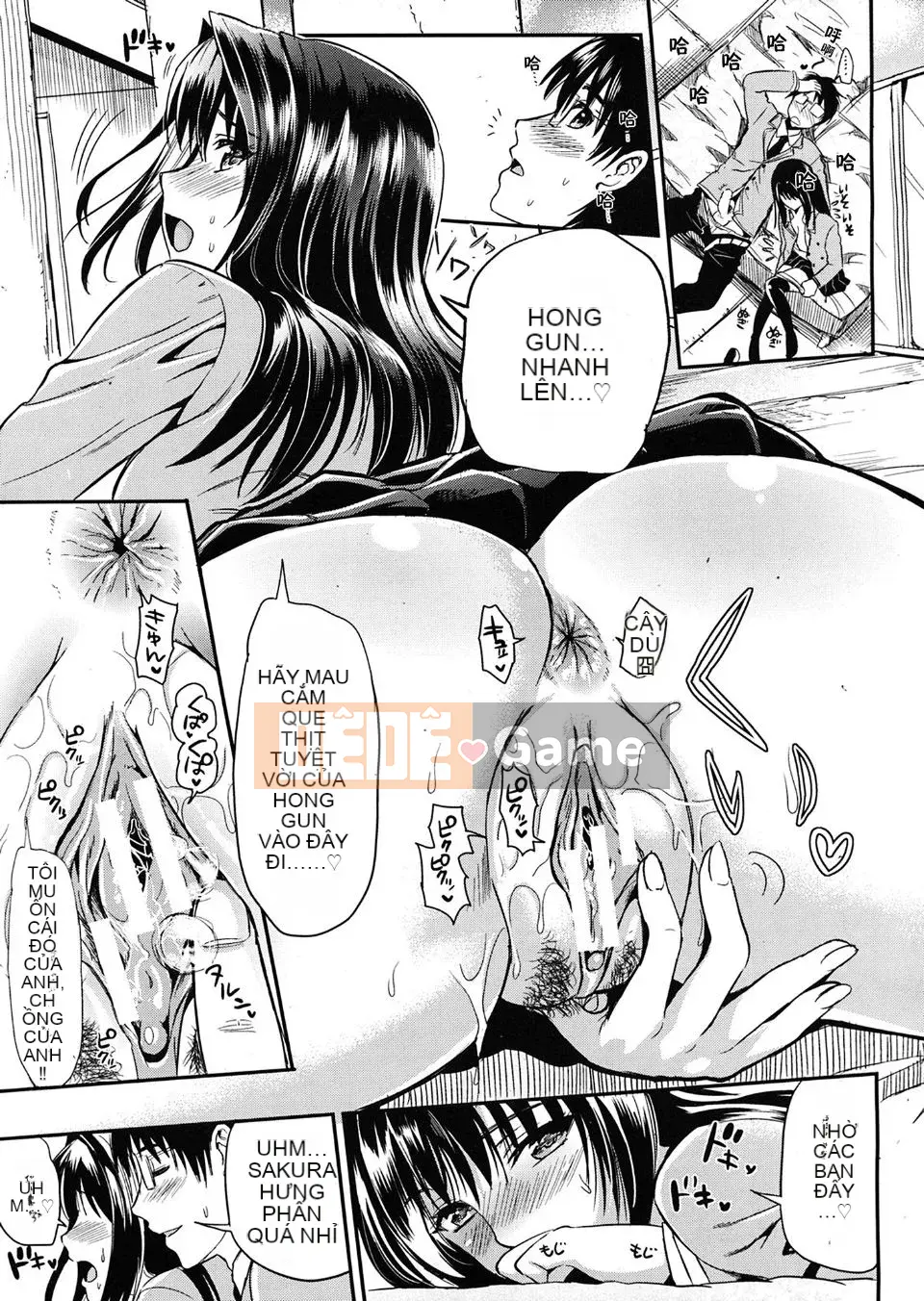 [Kojima Sa] Gakuen Seikatsu