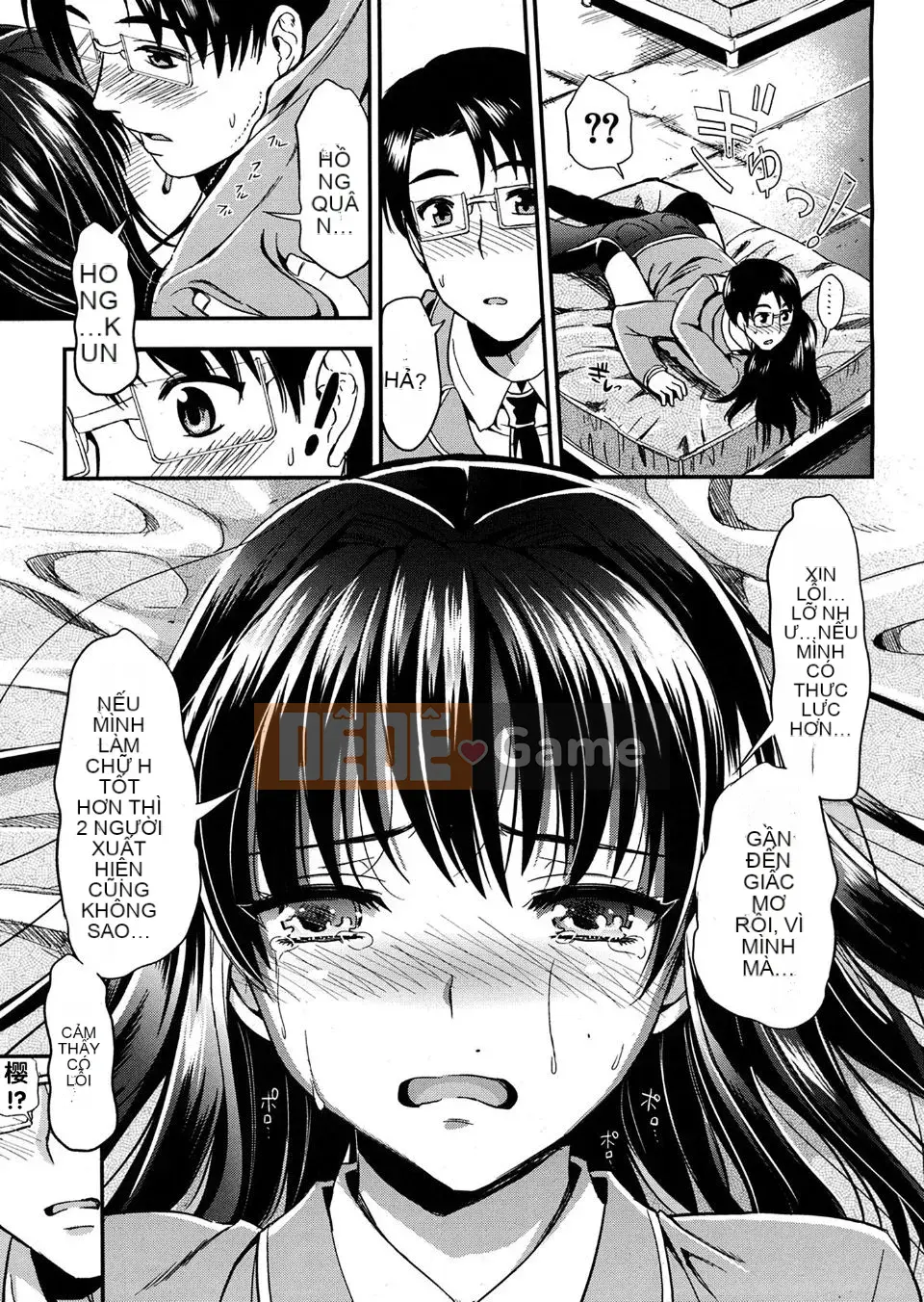 [Kojima Sa] Gakuen Seikatsu