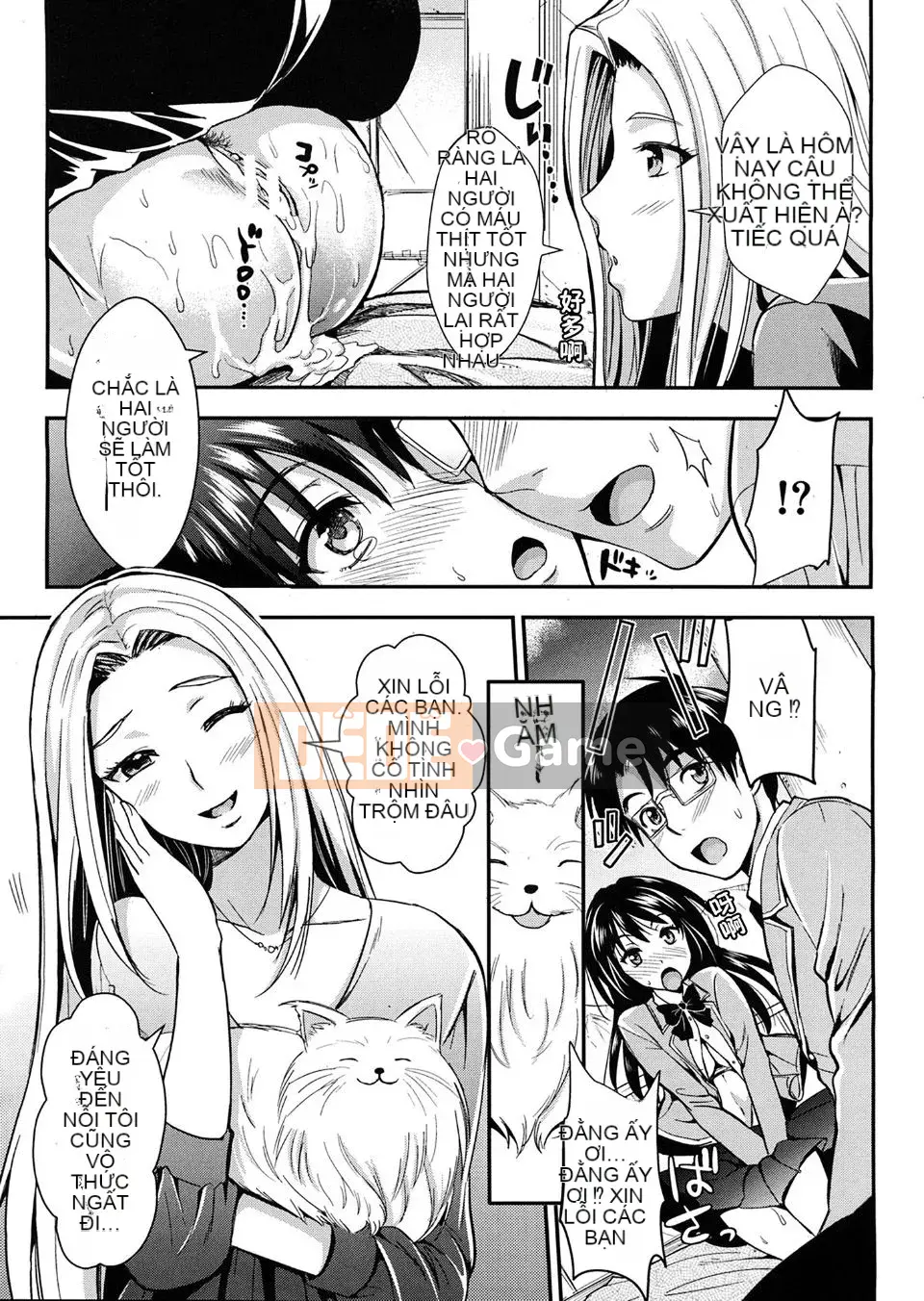 [Kojima Sa] Gakuen Seikatsu