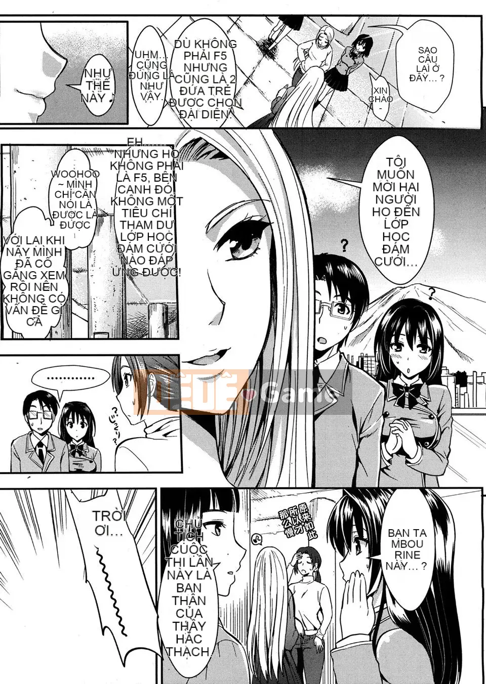 [Kojima Sa] Gakuen Seikatsu