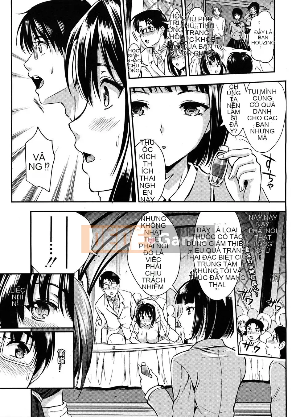 [Kojima Sa] Gakuen Seikatsu