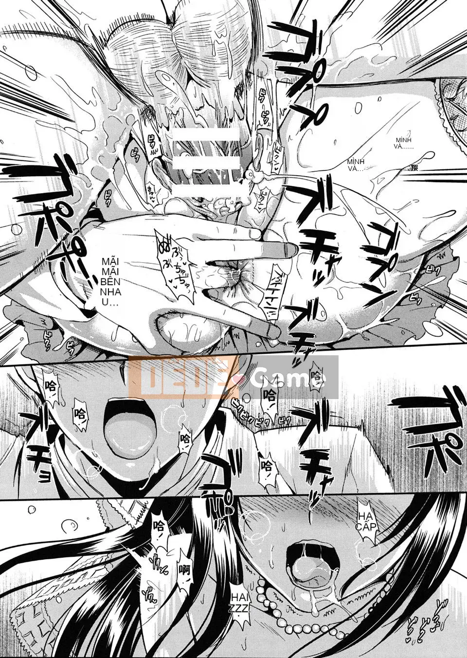 [Kojima Sa] Gakuen Seikatsu