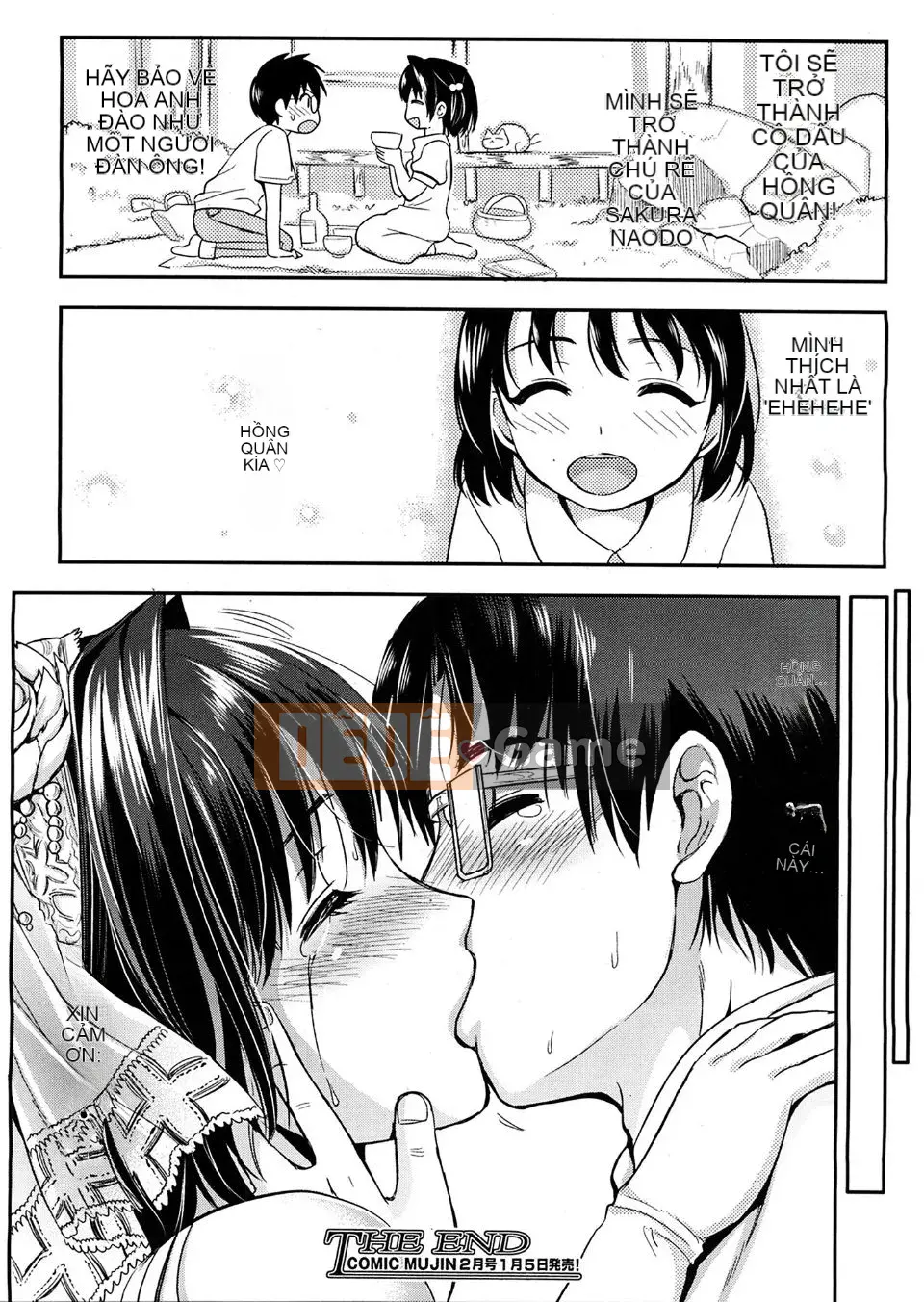 [Kojima Sa] Gakuen Seikatsu