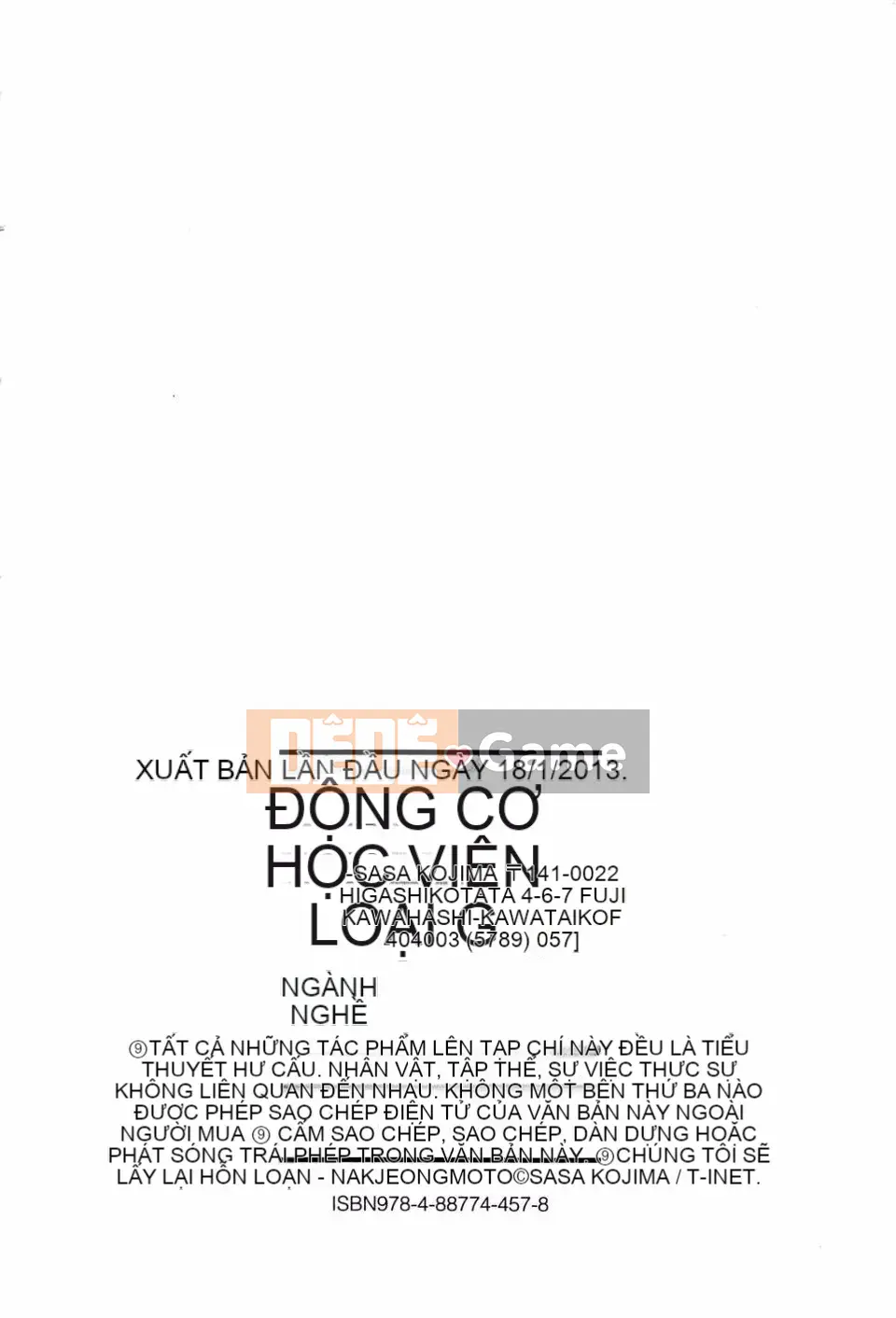 [Kojima Sa] Gakuen Seikatsu