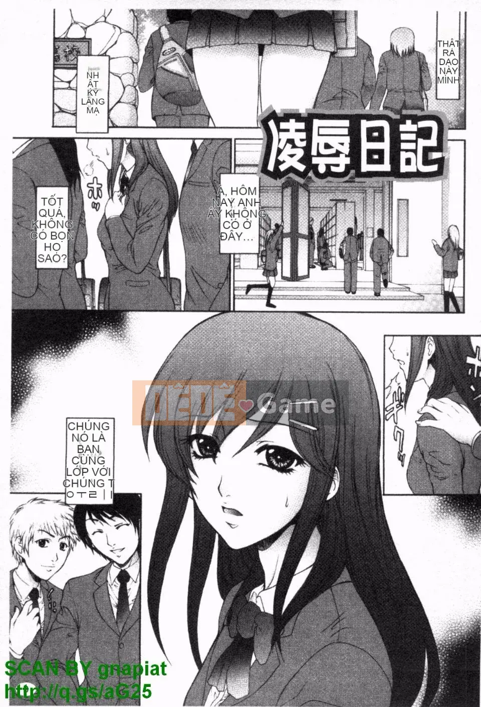 [Yumesaki Sanjuro] Cuộn giáo cương cứng ướt