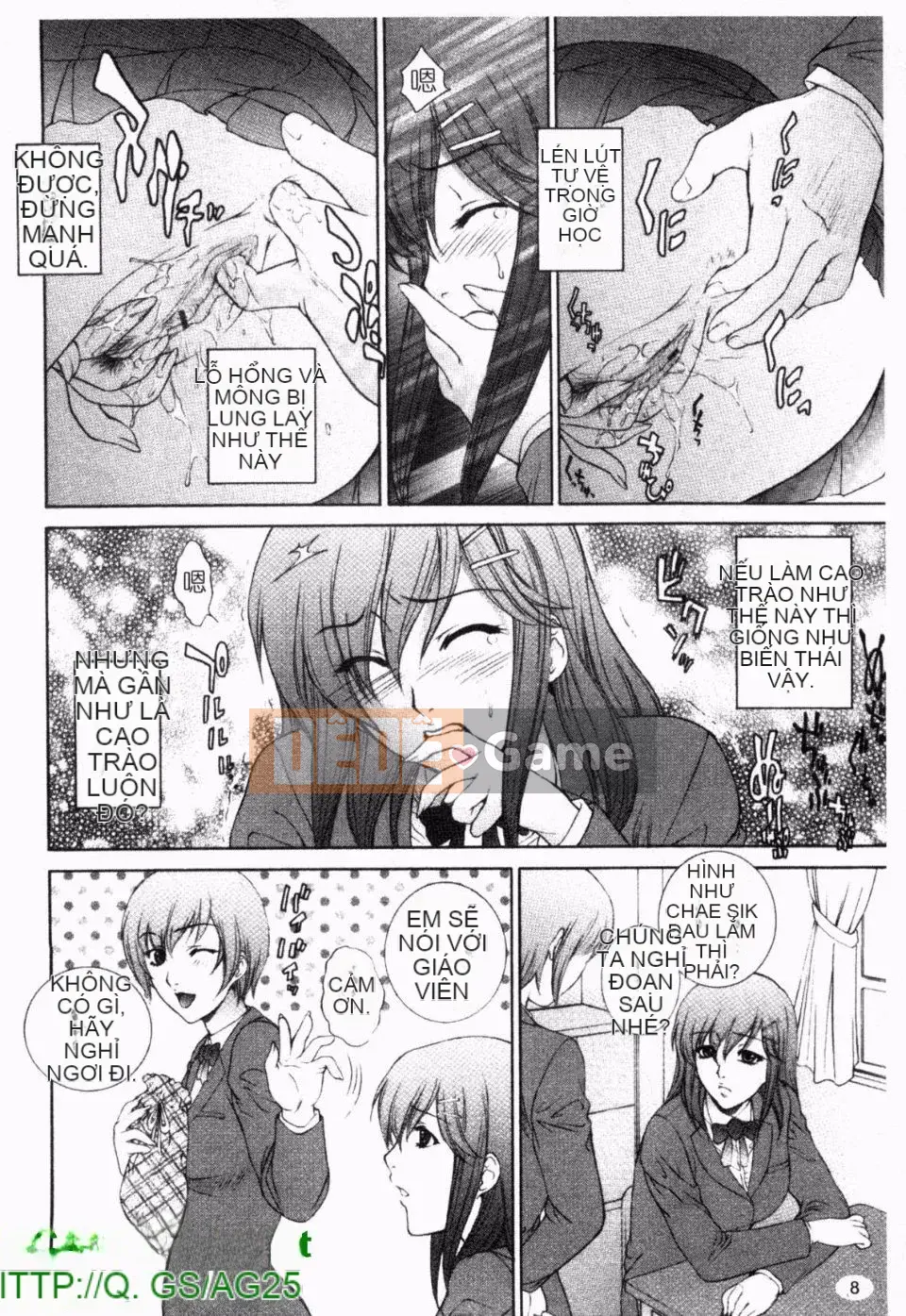 [Yumesaki Sanjuro] Cuộn giáo cương cứng ướt