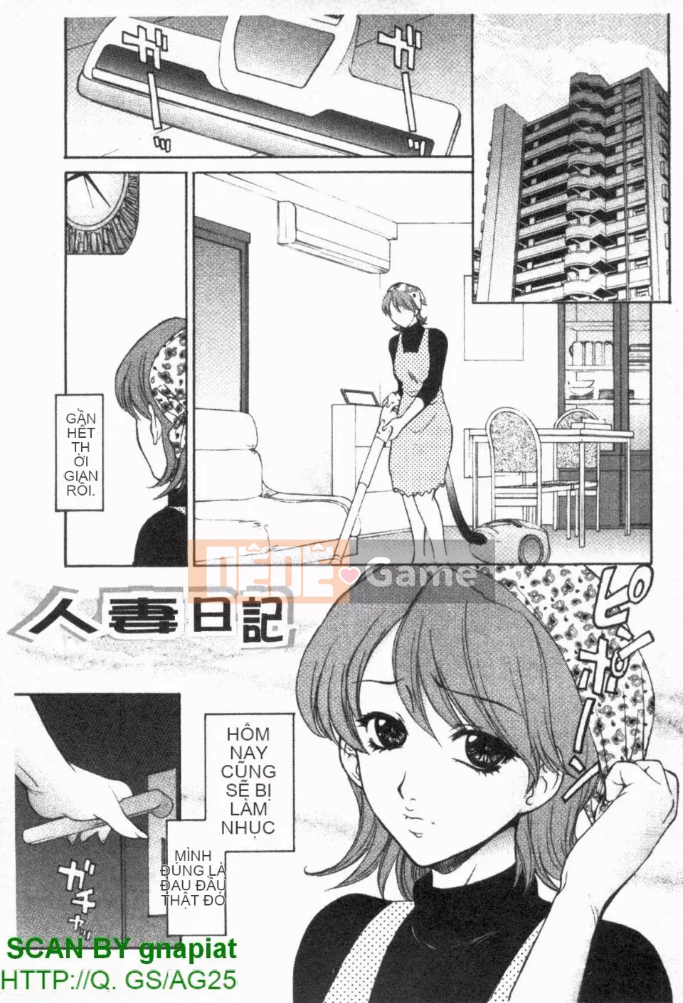 [Yumesaki Sanjuro] Cuộn giáo cương cứng ướt