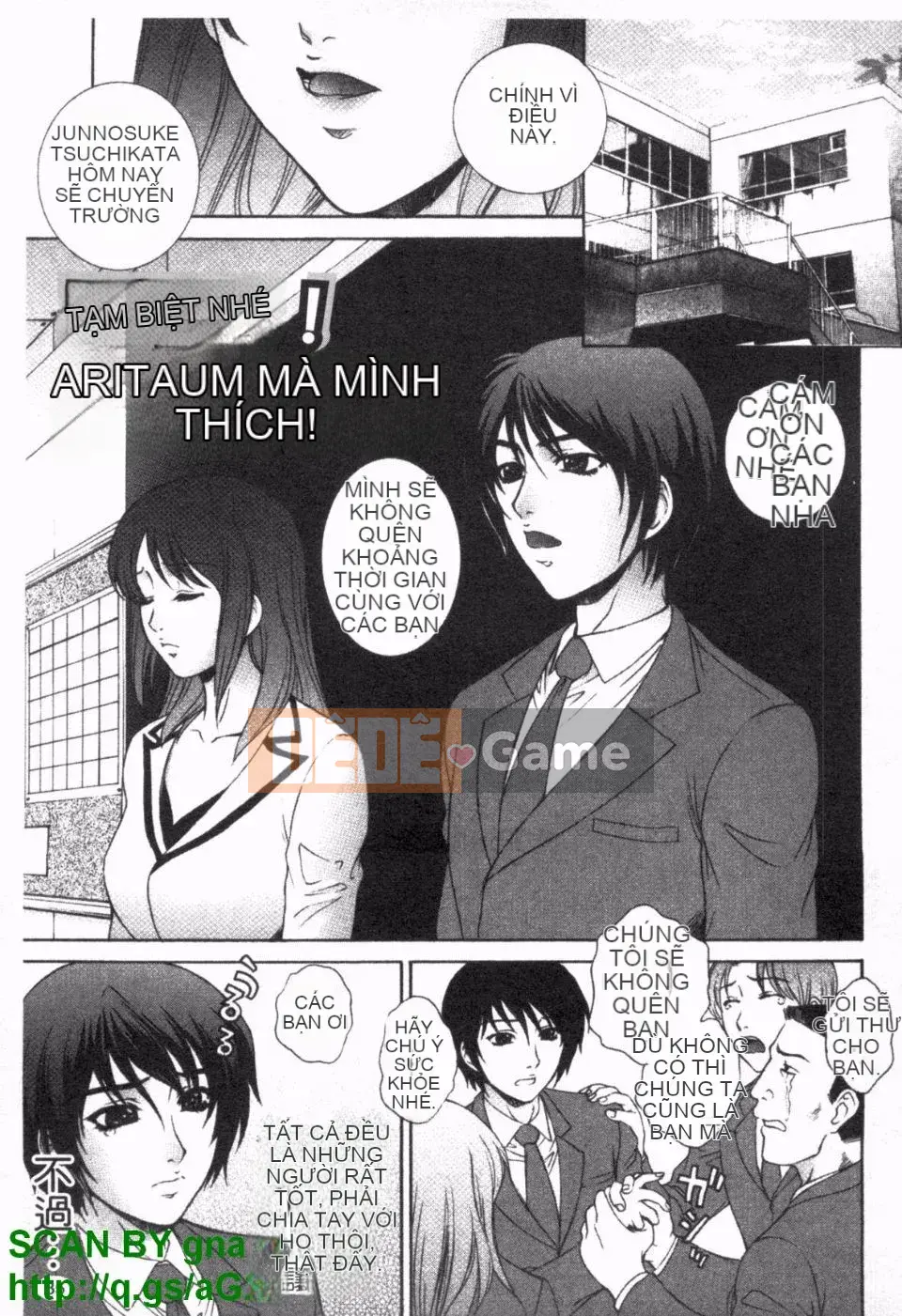 [Yumesaki Sanjuro] Cuộn giáo cương cứng ướt