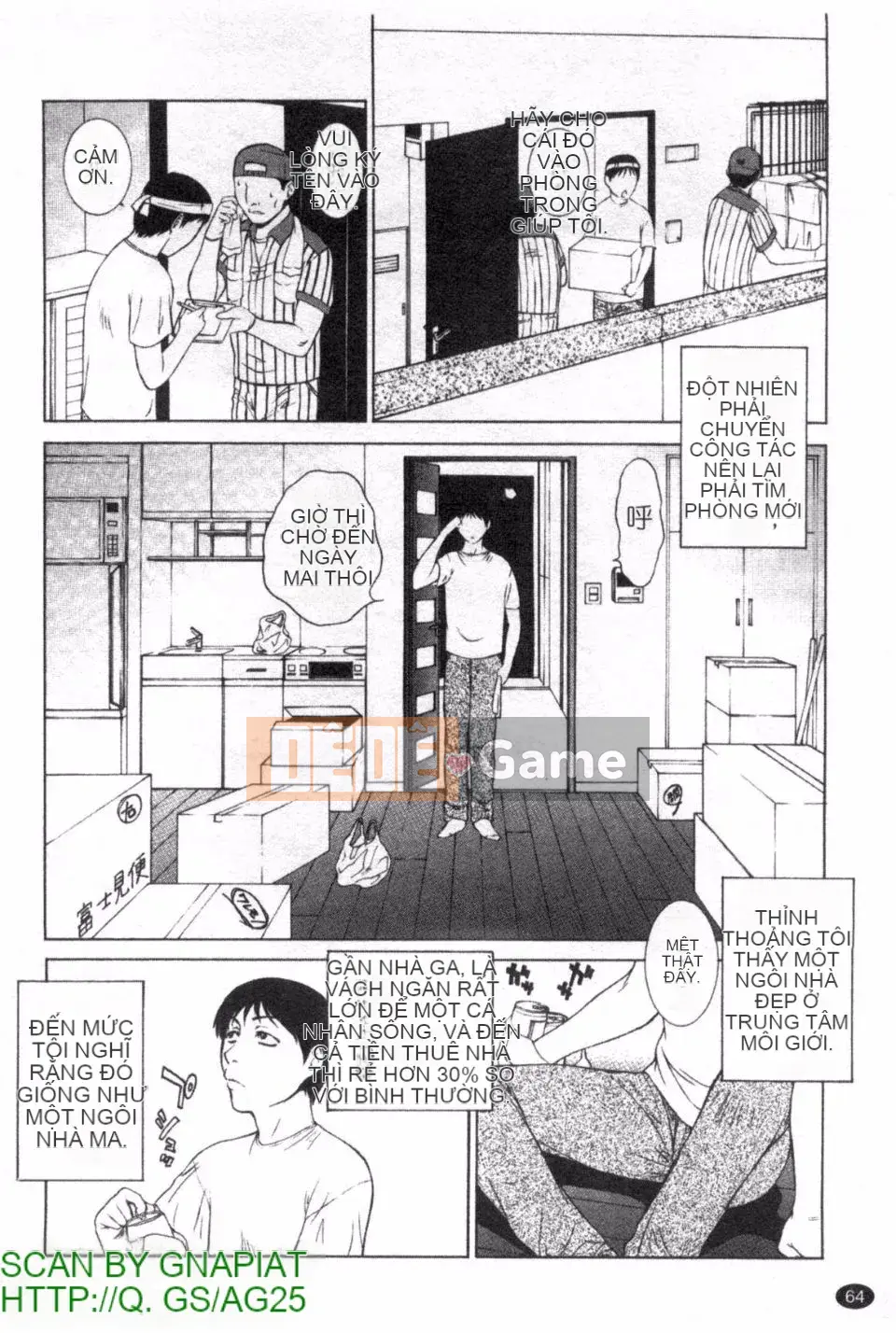 [Yumesaki Sanjuro] Cuộn giáo cương cứng ướt