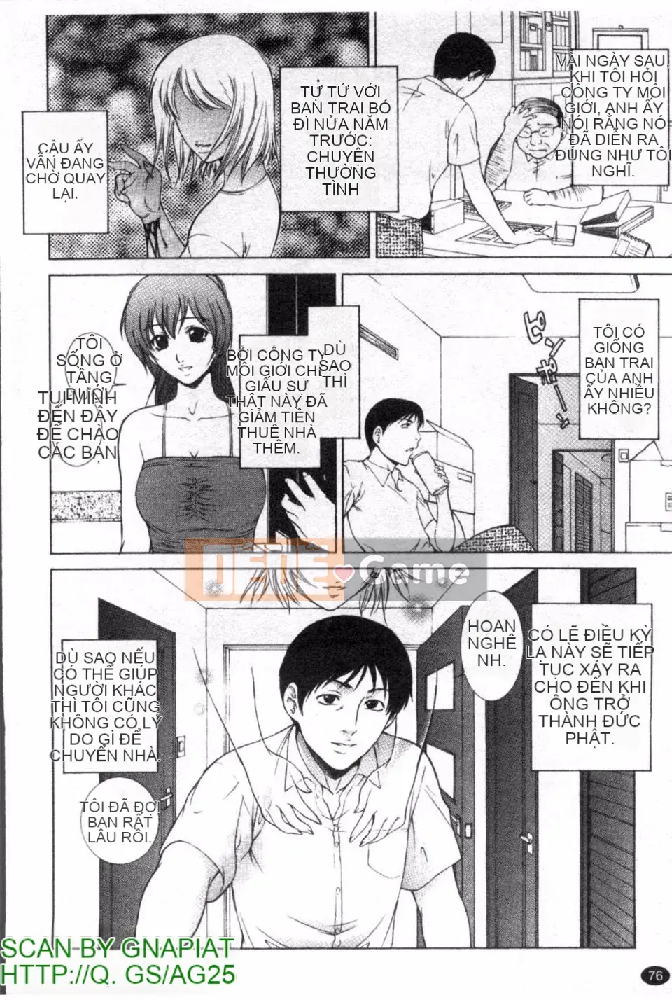 [Yumesaki Sanjuro] Cuộn giáo cương cứng ướt