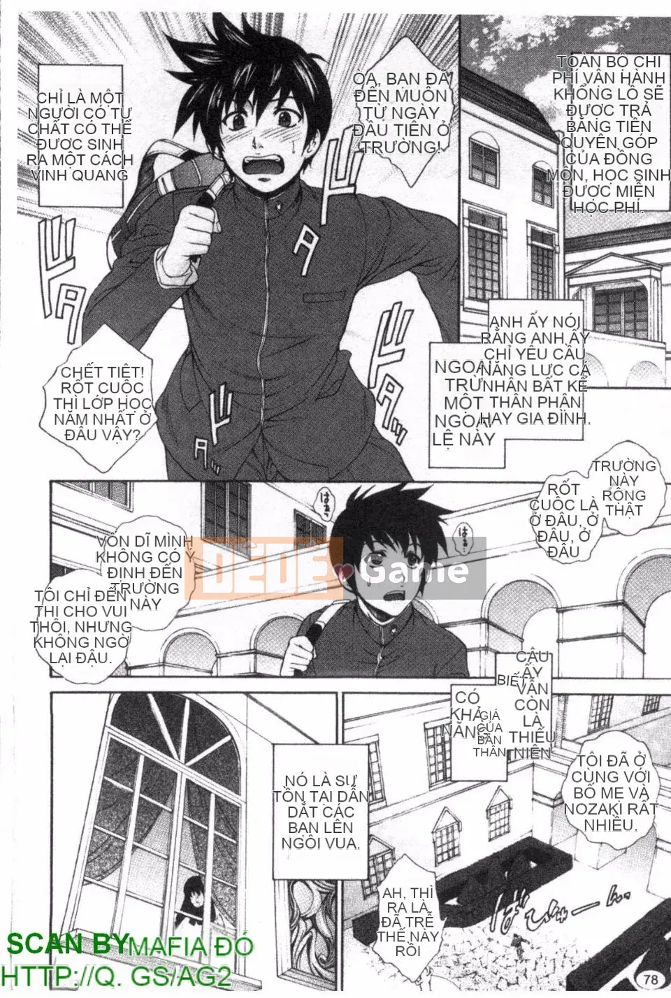 [Yumesaki Sanjuro] Cuộn giáo cương cứng ướt