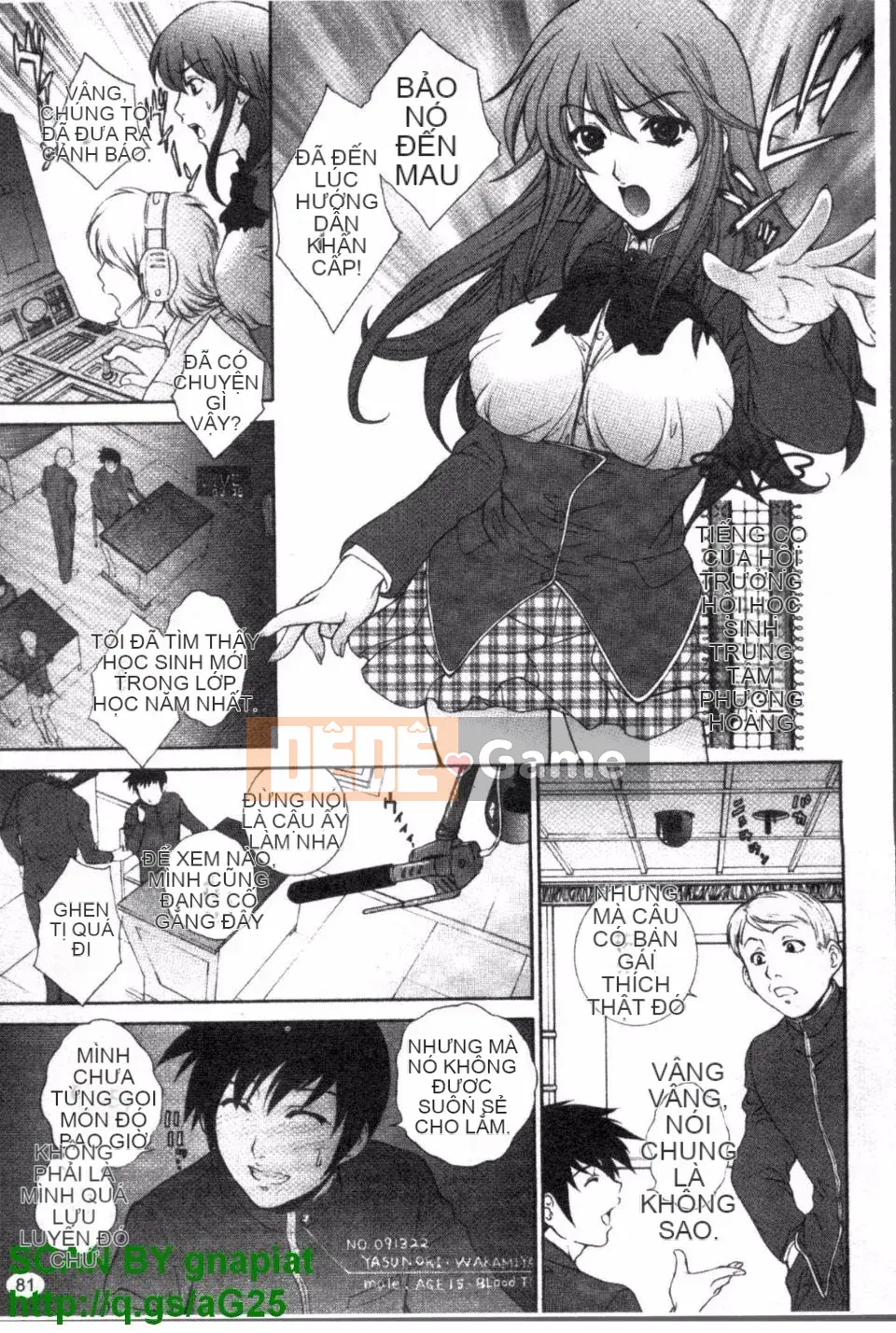 [Yumesaki Sanjuro] Cuộn giáo cương cứng ướt