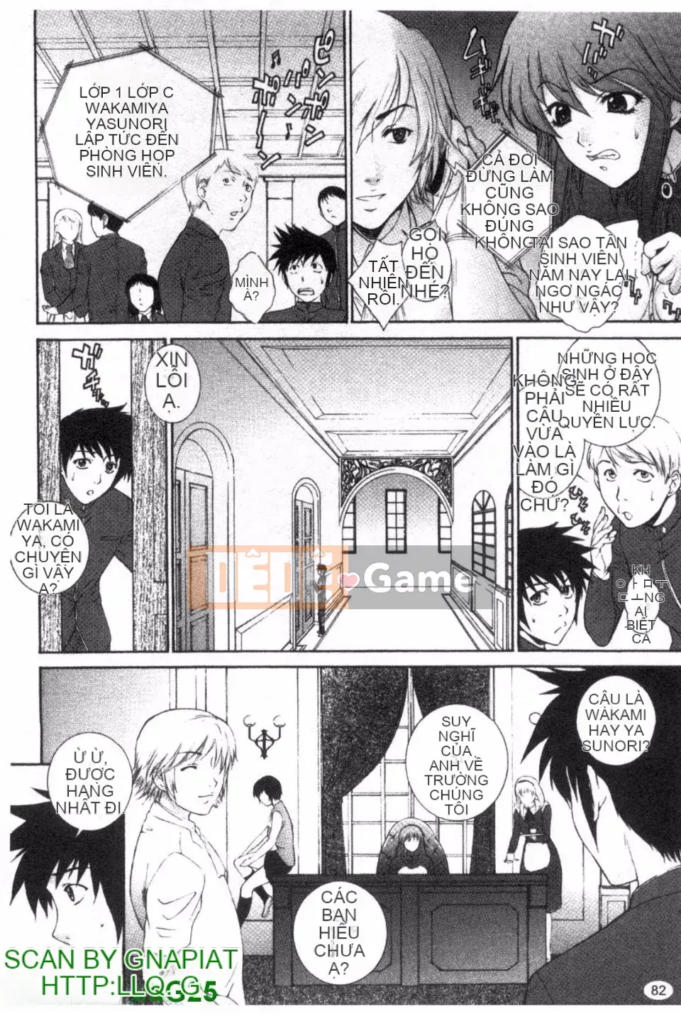 [Yumesaki Sanjuro] Cuộn giáo cương cứng ướt