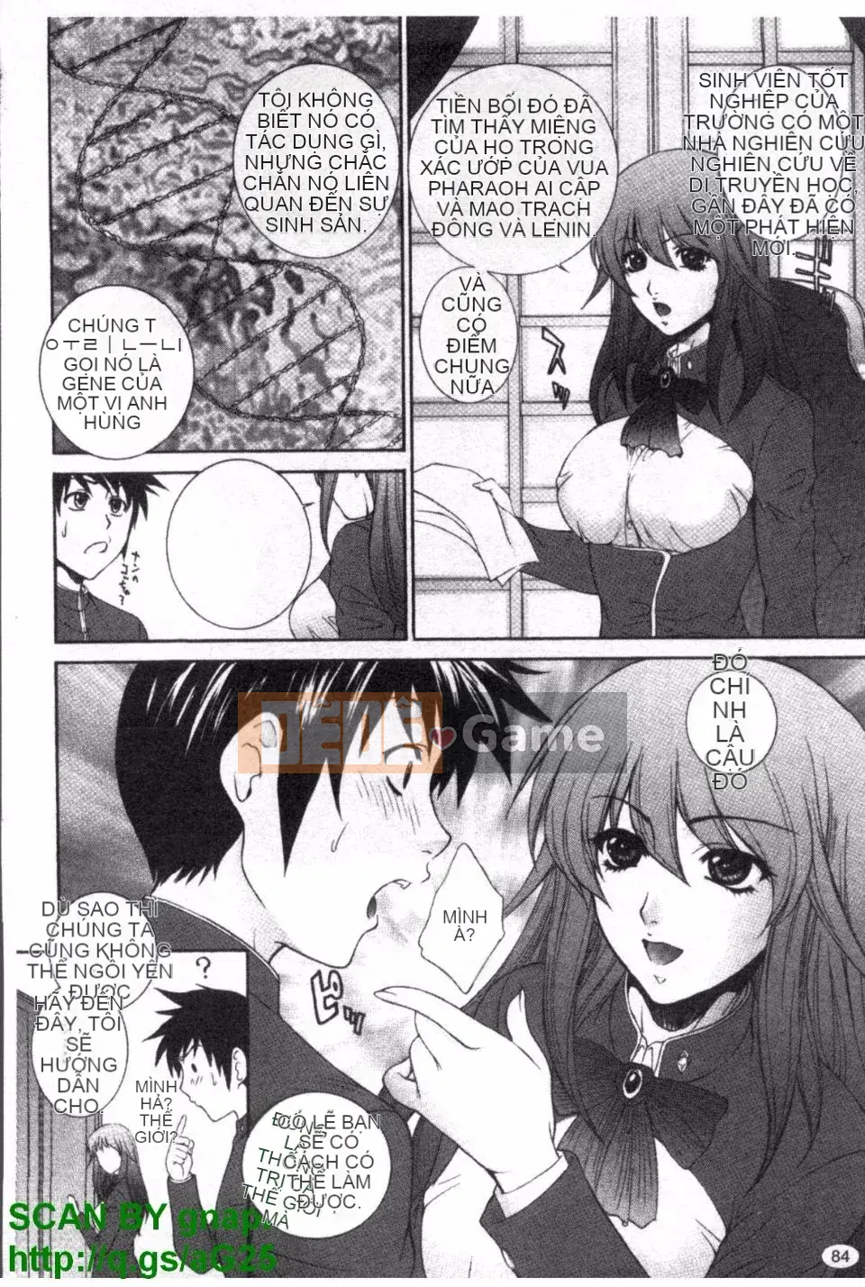 [Yumesaki Sanjuro] Cuộn giáo cương cứng ướt