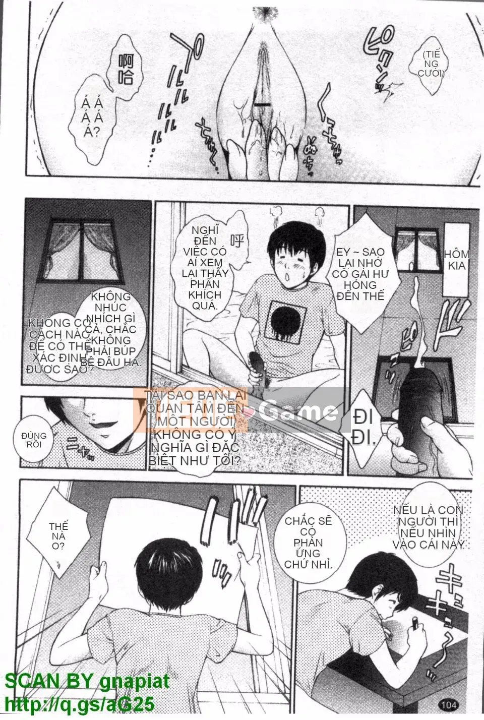 [Yumesaki Sanjuro] Cuộn giáo cương cứng ướt