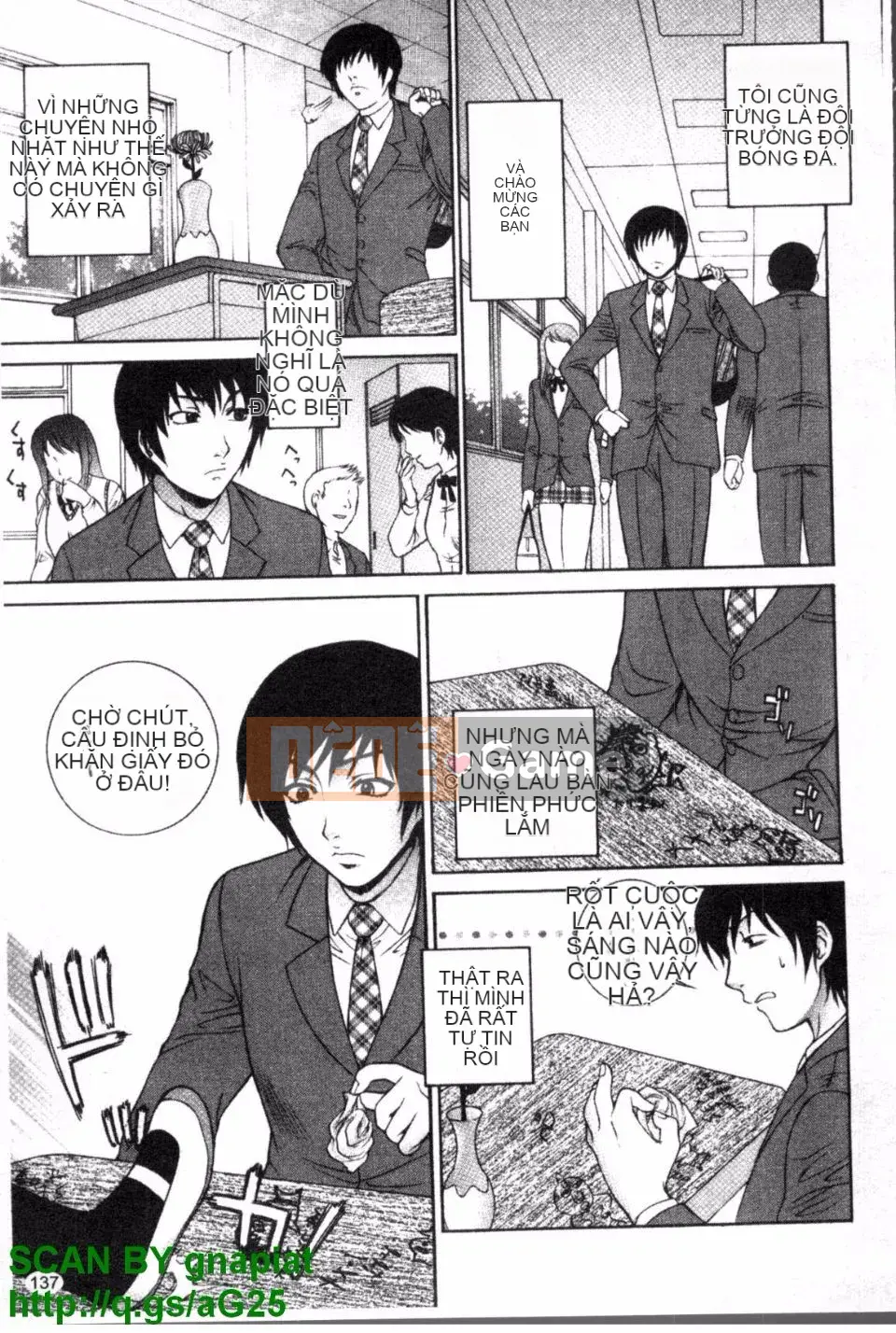 [Yumesaki Sanjuro] Cuộn giáo cương cứng ướt