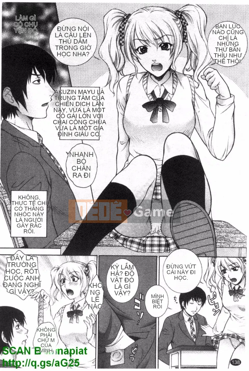 [Yumesaki Sanjuro] Cuộn giáo cương cứng ướt