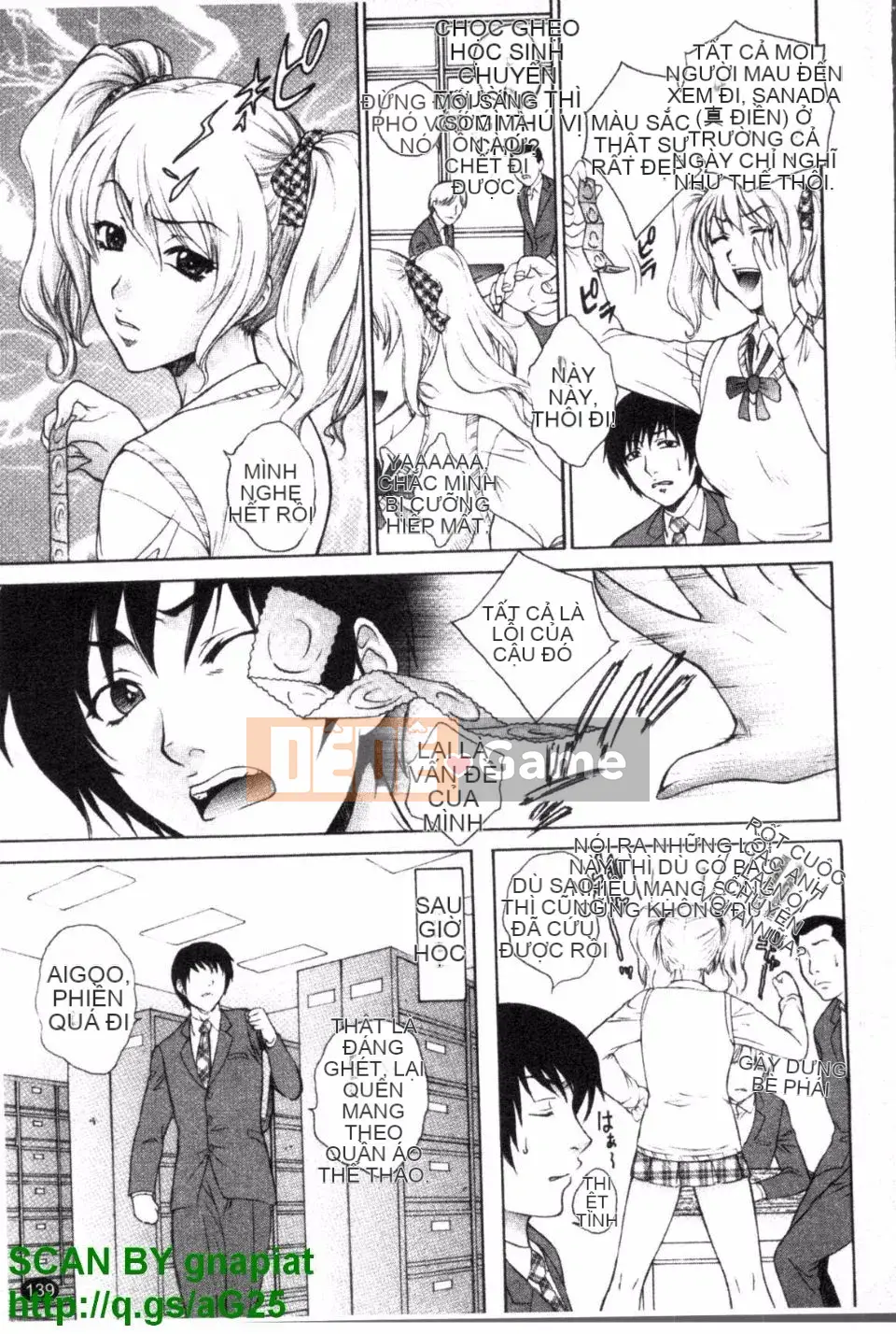 [Yumesaki Sanjuro] Cuộn giáo cương cứng ướt