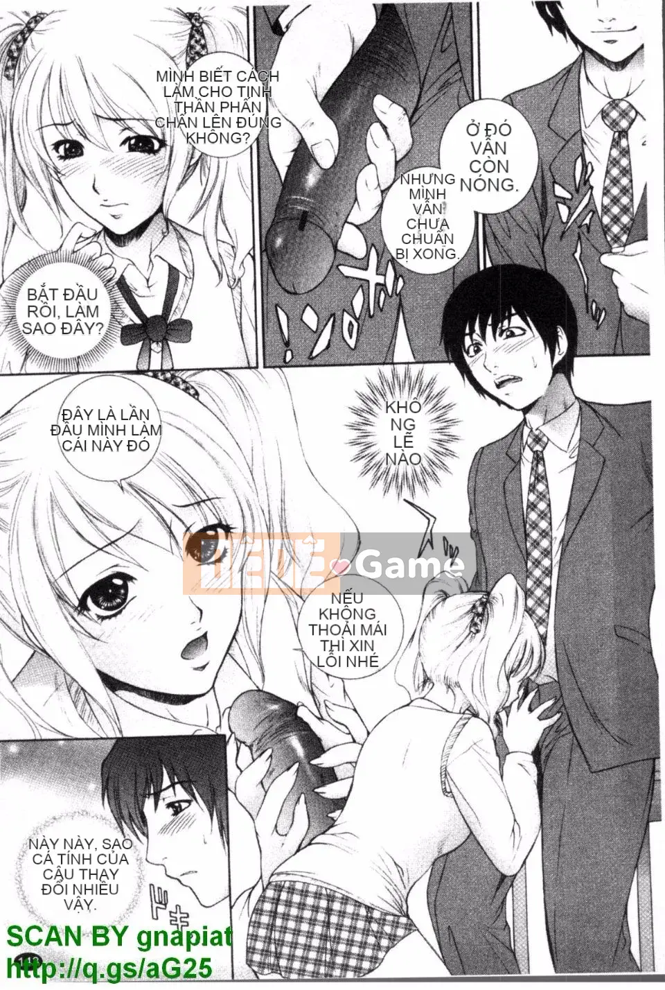 [Yumesaki Sanjuro] Cuộn giáo cương cứng ướt