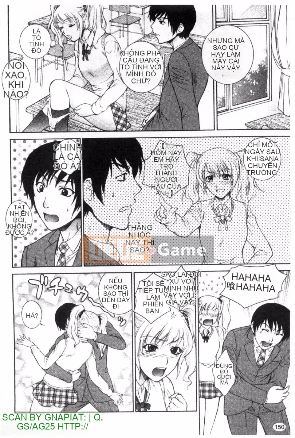 [Yumesaki Sanjuro] Cuộn giáo cương cứng ướt