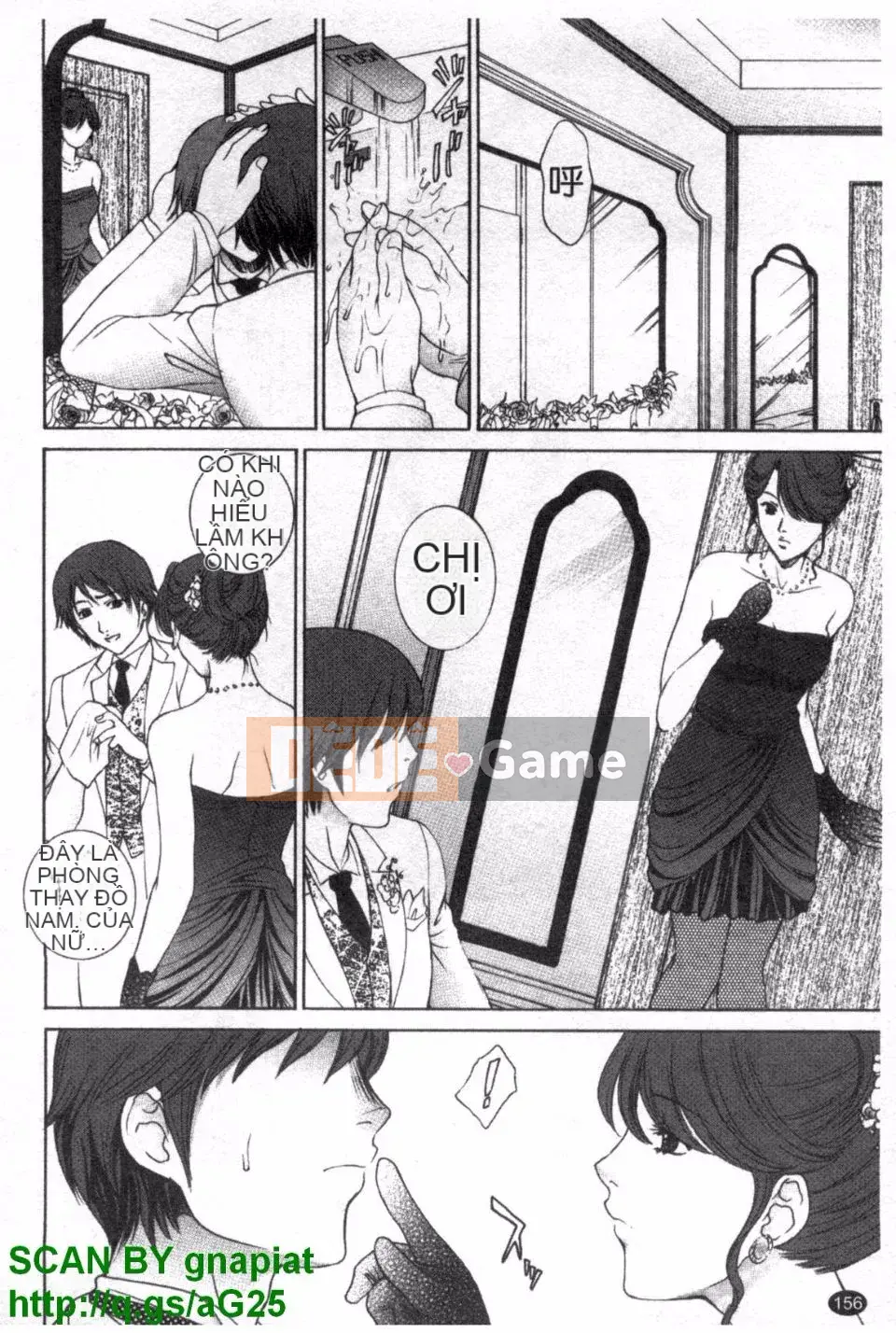[Yumesaki Sanjuro] Cuộn giáo cương cứng ướt