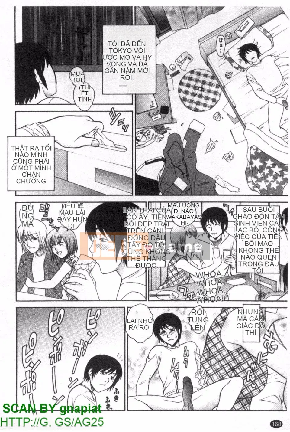 [Yumesaki Sanjuro] Cuộn giáo cương cứng ướt