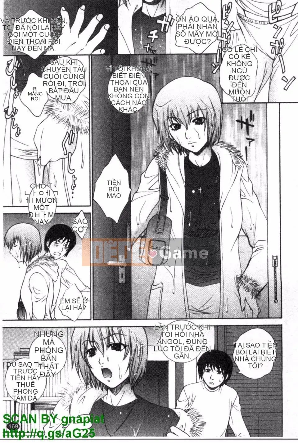 [Yumesaki Sanjuro] Cuộn giáo cương cứng ướt