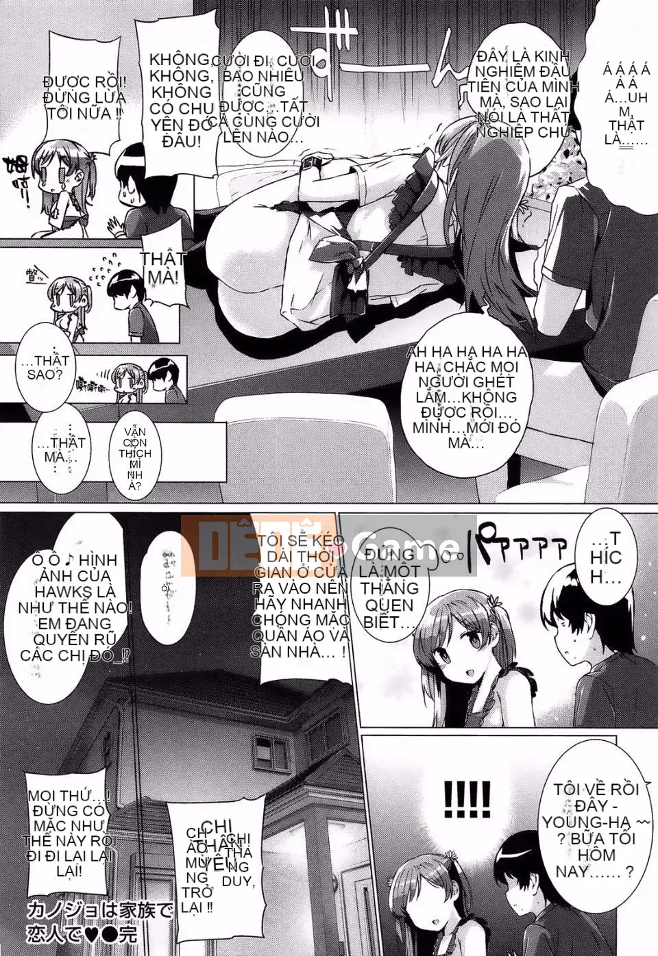 [Katsurai Yoshiaki] Những người yêu thích lời tỏ tình