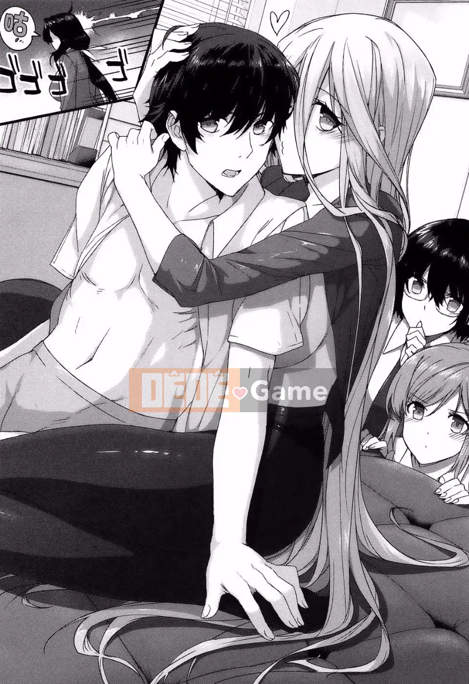 [Katsurai Yoshiaki] Những người yêu thích lời tỏ tình