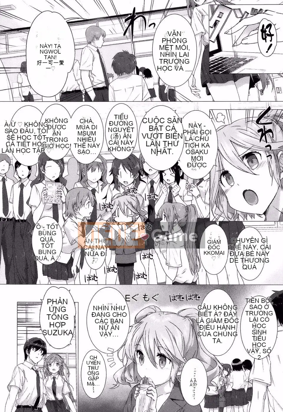 [Katsurai Yoshiaki] Những người yêu thích lời tỏ tình