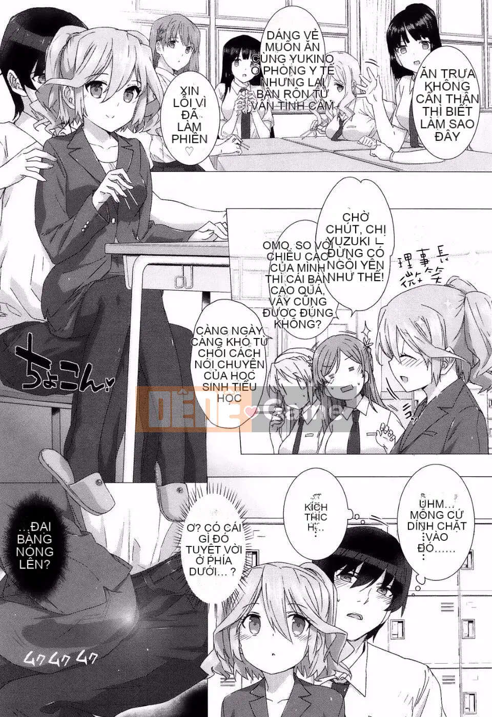 [Katsurai Yoshiaki] Những người yêu thích lời tỏ tình