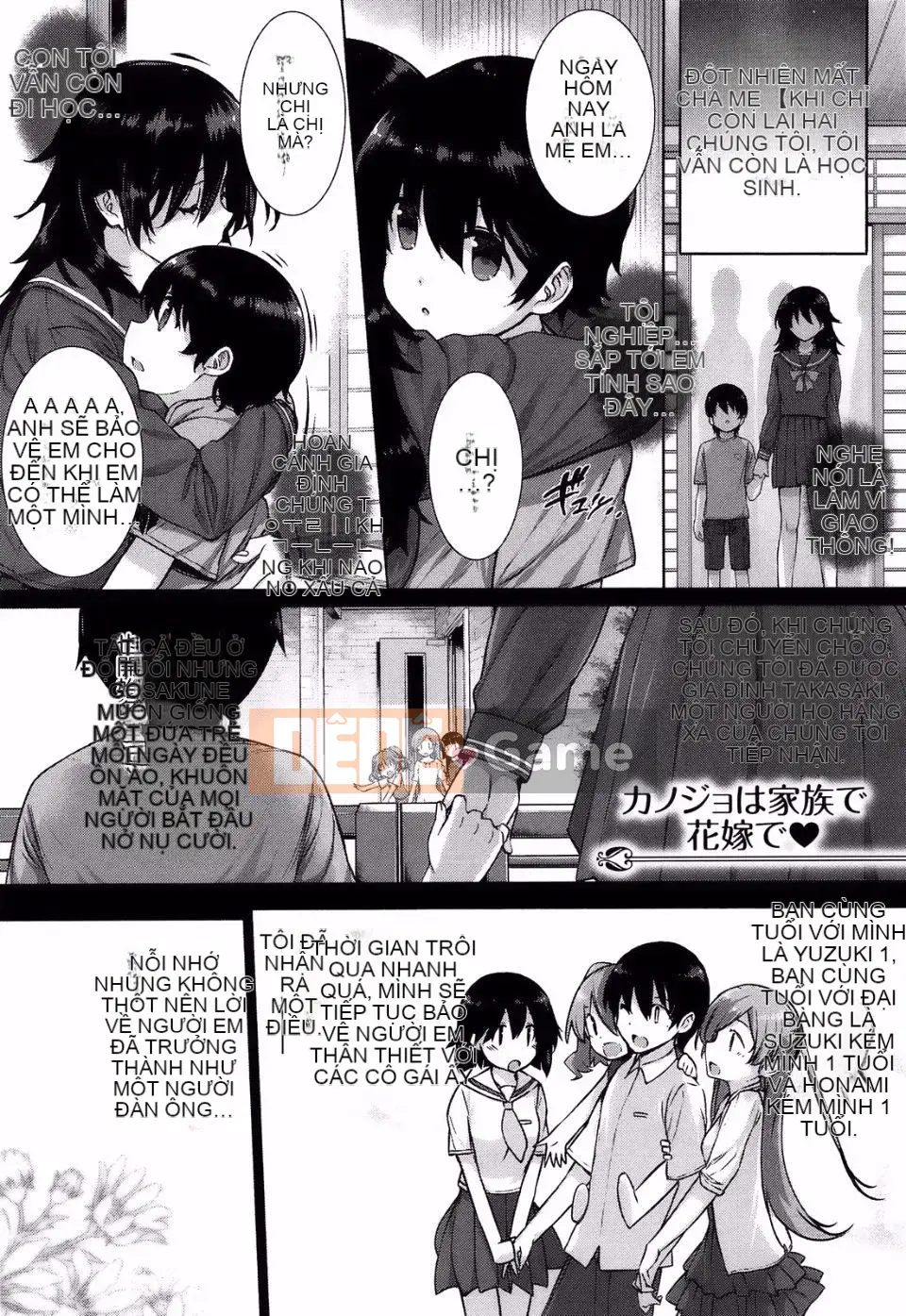 [Katsurai Yoshiaki] Những người yêu thích lời tỏ tình