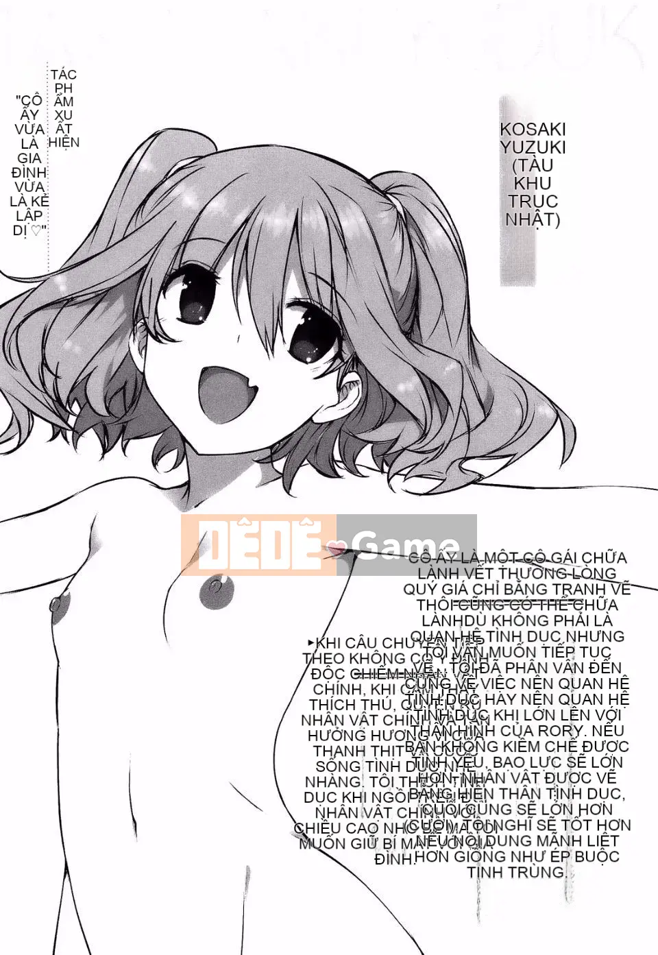 [Katsurai Yoshiaki] Những người yêu thích lời tỏ tình