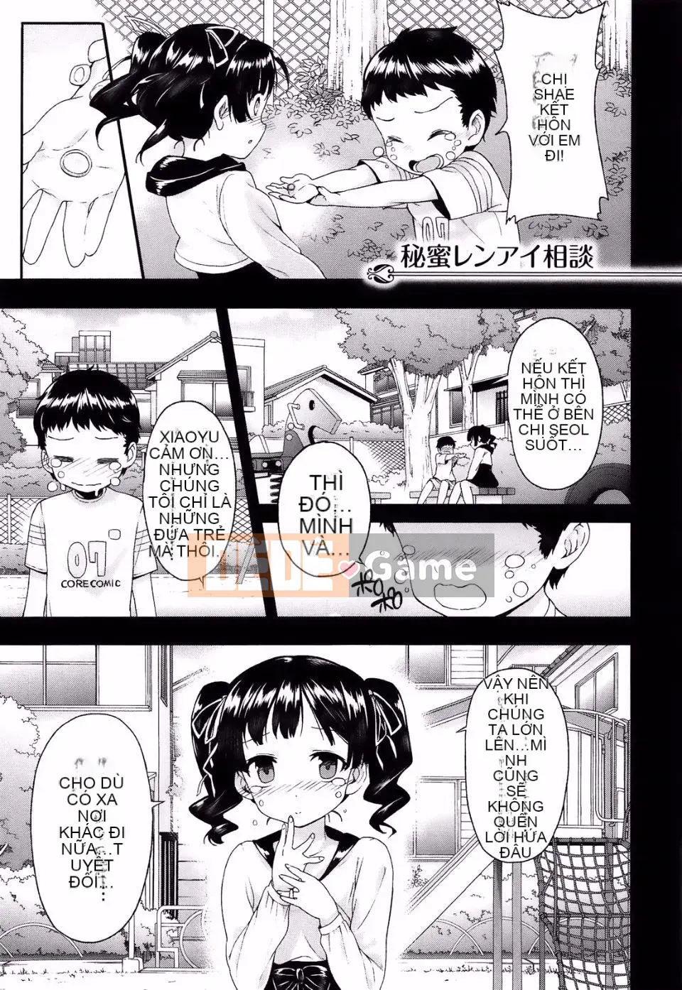 [Katsurai Yoshiaki] Những người yêu thích lời tỏ tình