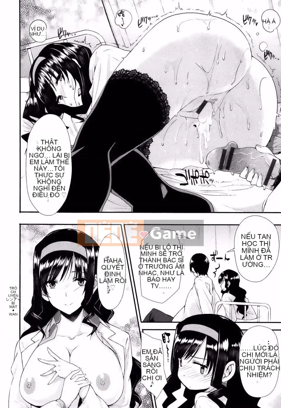 [Katsurai Yoshiaki] Những người yêu thích lời tỏ tình