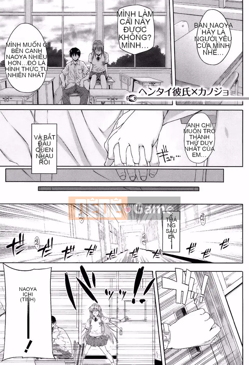 [Katsurai Yoshiaki] Những người yêu thích lời tỏ tình