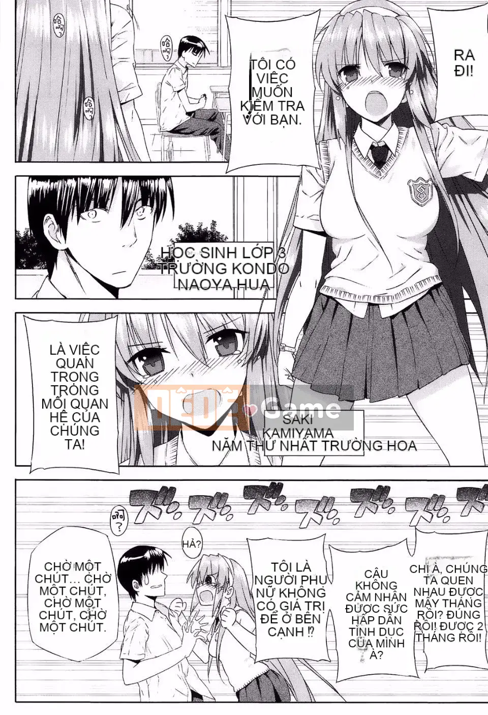 [Katsurai Yoshiaki] Những người yêu thích lời tỏ tình