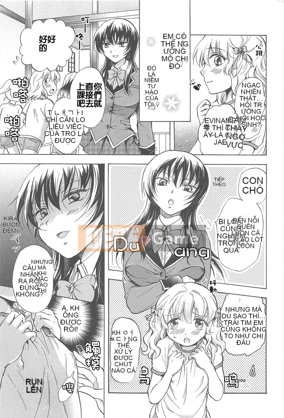 [Mira] Nữ Sinh Tình Yêu Tuyển Chọn