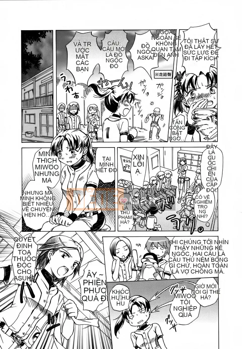 [Mira] Nữ Sinh Tình Yêu Tuyển Chọn