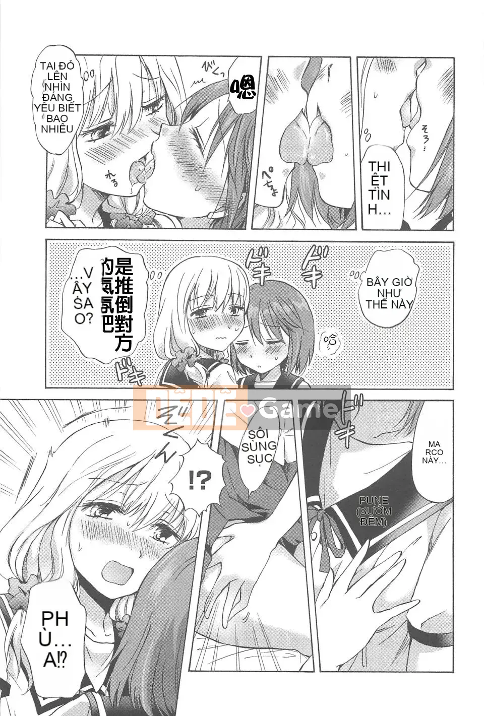 [Mira] Nữ Sinh Tình Yêu Tuyển Chọn